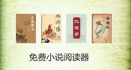 菲律宾出生纸怎么办理入籍？